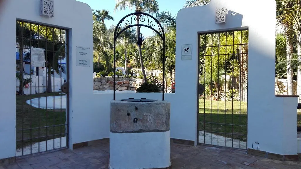 Apartamento Arroyo Marino Hotel Almunecar 0*,